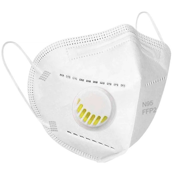 Півмаска фільтрувальна для захисту від аерозолів "Medicalspan-2" FFP2 NR D з клапаном видиху